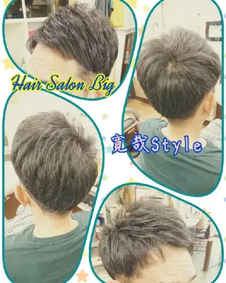 ショート メンズ &B～ambie～by Hair Salon Big所属・田元 寛哉のエステ・リラクイメージ