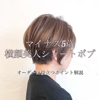 ショート カラー WILLOW 京橋のヘアスタイル