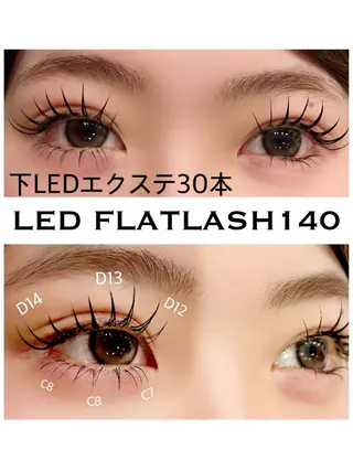 マツエク・マツパ シュガーレイ所属・バインドロック🦋 アンドヘルシーのマツエク・マツパデザイン