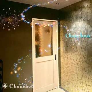 メンズ 痩身・小顔・美肌専門 Chou chouのエステ・リラクイメージ