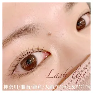 マツエク・マツパ ハーブピーリング専門EMILUCA藤沢所属・ハーブピーリング /KAEDEのエステ・リラクイメージ