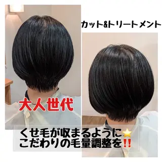 ショート 美容室IWAMI所属・中谷亮介 /大人世代のヘアスタイル