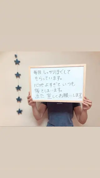 parafuse 千葉駅前サロン♡のエステ・リラクイメージ