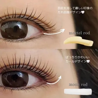 マツエク・マツパ li'pua (リプア)のマツエク・マツパデザイン