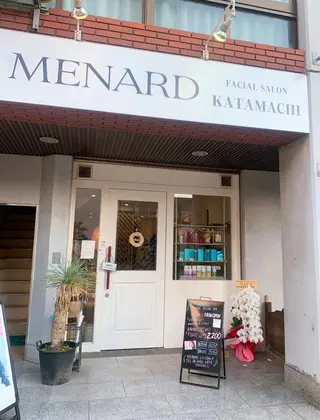 メナード片町店所属・白田 さゆりのエステ・リラクイメージ