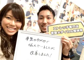 骨盤メディカル整体院   札幌大通院所属・骨盤メディカル整体院 札幌大通院のエステ・リラクイメージ