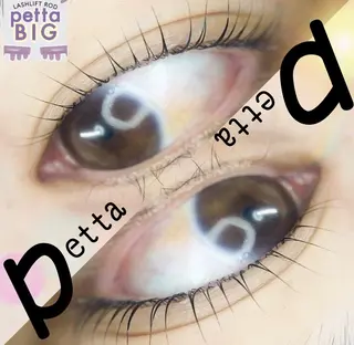 マツエク・マツパ HANAFUSA YURIKAのその他イメージ