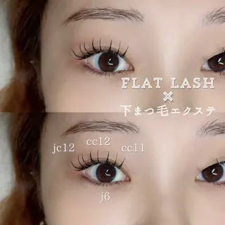 マツエク・マツパ 💛たくら なつき💛のマツエク・マツパデザイン