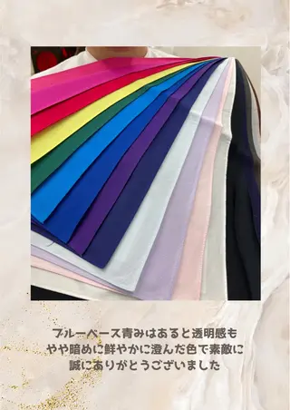 パーソナルカラー診断 自由が丘💐ブルームのその他イメージ