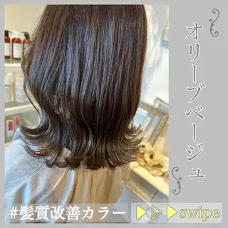 ミディアム 井上 美春のヘアスタイル