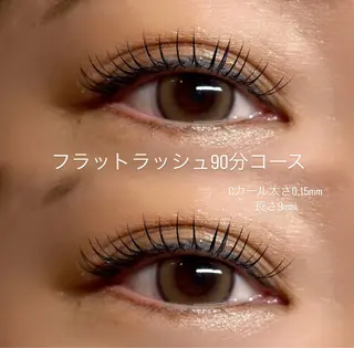 マツエク・マツパ AKl ꕤ︎︎·のマツエク・マツパデザイン