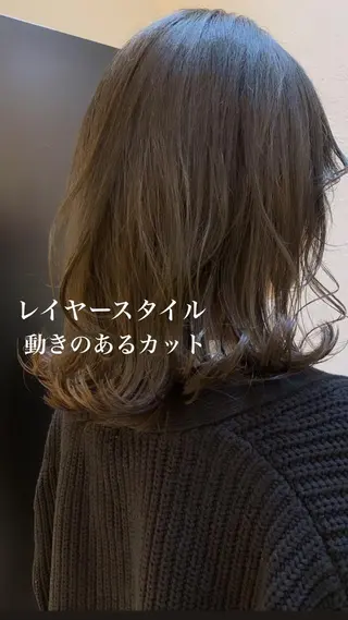 ミディアム カラー 似合わせカラー/艶 髪質改善/ヨシザキのヘアスタイル