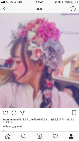 ロング カラー chouchou .柏の葉🤍箭内海咲のマツエク・マツパデザイン