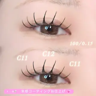 マツエク・マツパ fein.Ruka ♡垢抜け美眉のマツエク・マツパデザイン