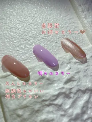 ネイル 藤田 康平のマツエク・マツパデザイン