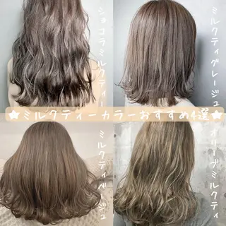 セミロング カラー パーマ ヘアアレンジ ネイル マツエク・マツパ 新宿駅近♡友達とOK 🦋W -ワット -のヘアスタイル