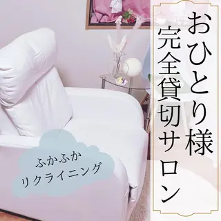 C. Lのマツエク・マツパデザイン