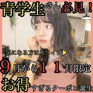 ミディアム カラー ネイル ハイトーン&暗髪🔥 表参道二刀流マエダのヘアスタイル