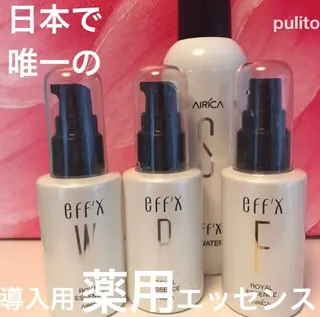 プリート毛穴洗浄美肌 Pulitoのエステ・リラクイメージ