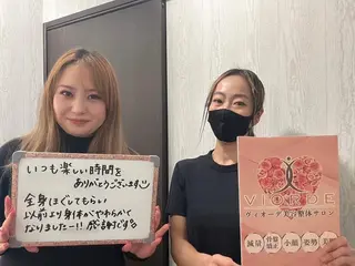 ヴィオーデ美容整体 サロン 横浜店のエステ・リラクイメージ