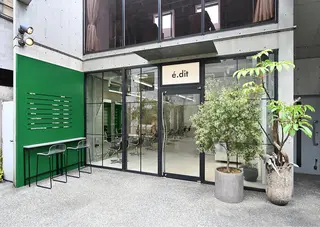 é.dit tokyo所属・🍀チナ tina🍀のヘアスタイル