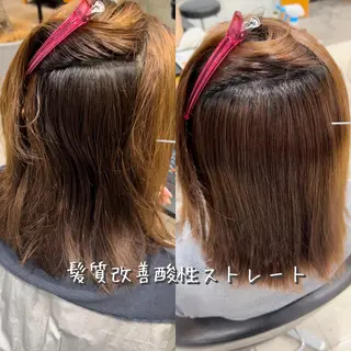 ミディアム パーマ GO TODAY 原宿本店所属・髪質改善/縮毛矯正 /DAIKIのヘアスタイル