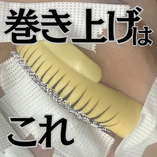 マツエク・マツパ フジ ワラのマツエク・マツパデザイン