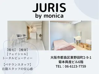 ROTi所属・エステサロン ROTiのエステ・リラクイメージ