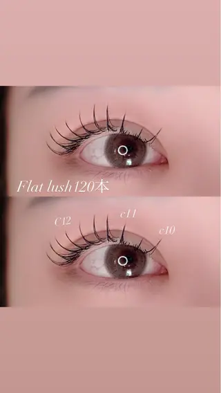 マツエク・マツパ ヤマダ サクラのヘアスタイル