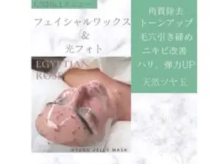 MIZUKI ☺︎のマツエク・マツパデザイン