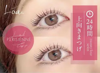 マツエク・マツパ Loa　町田 マツダのマツエク・マツパデザイン