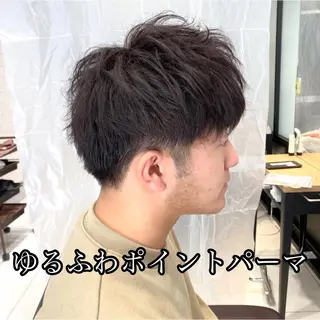 ショート パーマ メンズ 髪質改善専門店QOLU所属・✨髪質改善専門店✨ QOLU✨のヘアスタイル