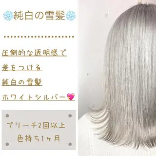 ミディアム カラー パーマ ヘアアレンジ メンズ キッズ ChuDuck所属・🐮ChuDuck 代表 SHOTA🐮のヘアスタイル