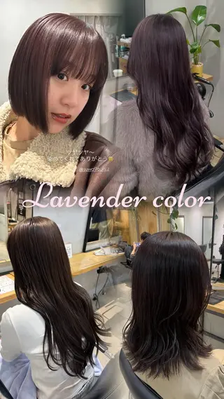 カラー 赤み消し×透明感 /🌙suwa🌙のヘアスタイル