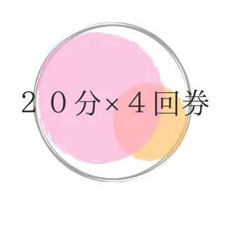 ホワイトニングサロンaile所属・セルフホワイトニング 金城しおりのその他イメージ