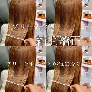 ロング パーマ CURE nex the salon所属・清野 大のヘアスタイル
