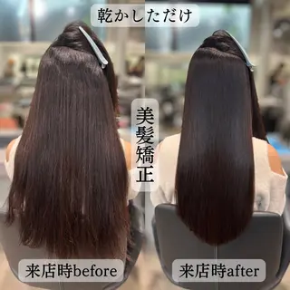 ロング Cure nex the salon所属・今泉 麗樹のヘアスタイル