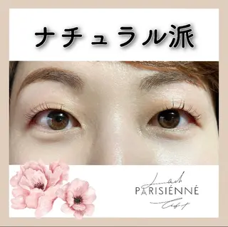 マツエク・マツパ yuzu所属・Yuzu sakiのマツエク・マツパデザイン