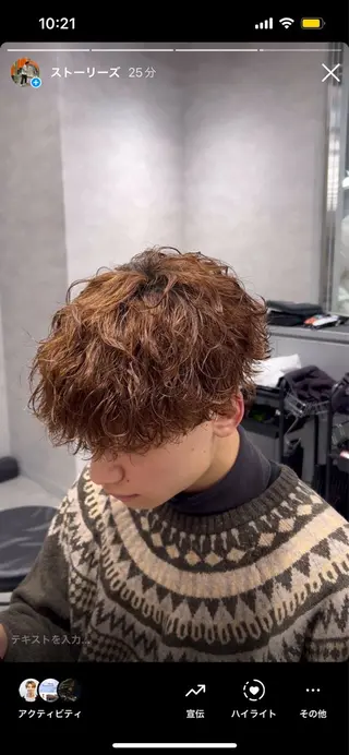 ショート カラー パーマ メンズ キッズ 🔥パーマ特化🔥 優馬のヘアスタイル