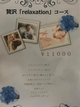 美尽  BIZIN所属・久々 もえみのネイルデザイン