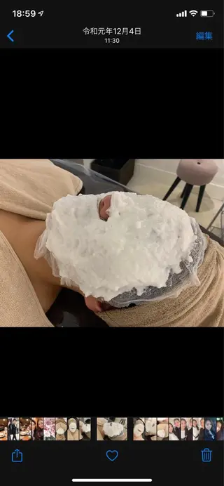 POLA御堂筋本町駅前店所属・畠中 由乃のエステ・リラクイメージ