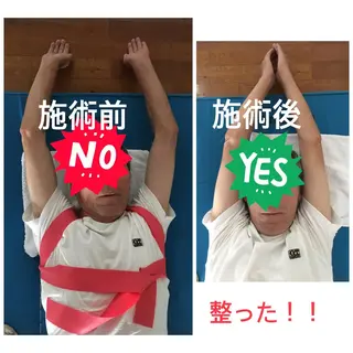 TAIYO所属・SA ゆかりのエステ・リラクイメージ