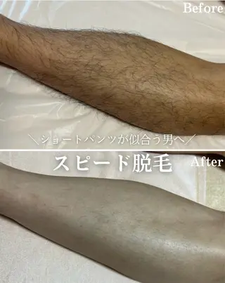 abeshial所属・abeshial 〜美・健康・笑顔〜の眉毛・アイブロウイメージ