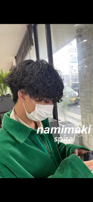 パーマ メンズ アタ ムのヘアスタイル