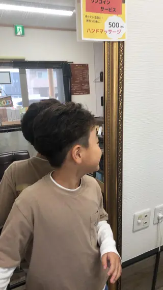 パーマ キッズ 相内 満理子のヘアスタイル