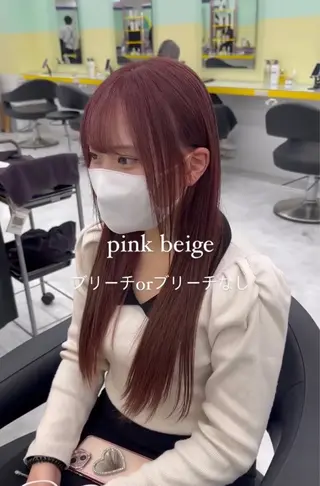 ロング 肌なじみベージュ 🦋azu🦋のヘアスタイル