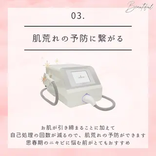 有人型セルフサロン 脱毛／痩身／美顔のエステ・リラクイメージ