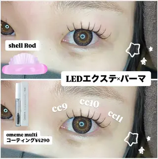 マツエク・マツパ ルクール小千谷 小林のマツエク・マツパデザイン