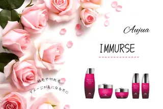 吉元 結衣佳のヘアスタイル