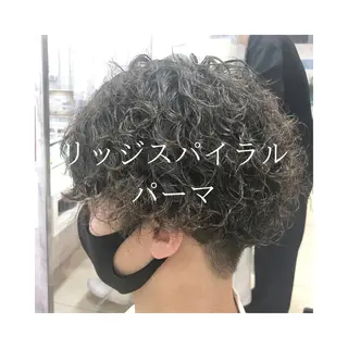 ショート パーマ メンズ 髪質改善× ハイライト溝江のヘアスタイル